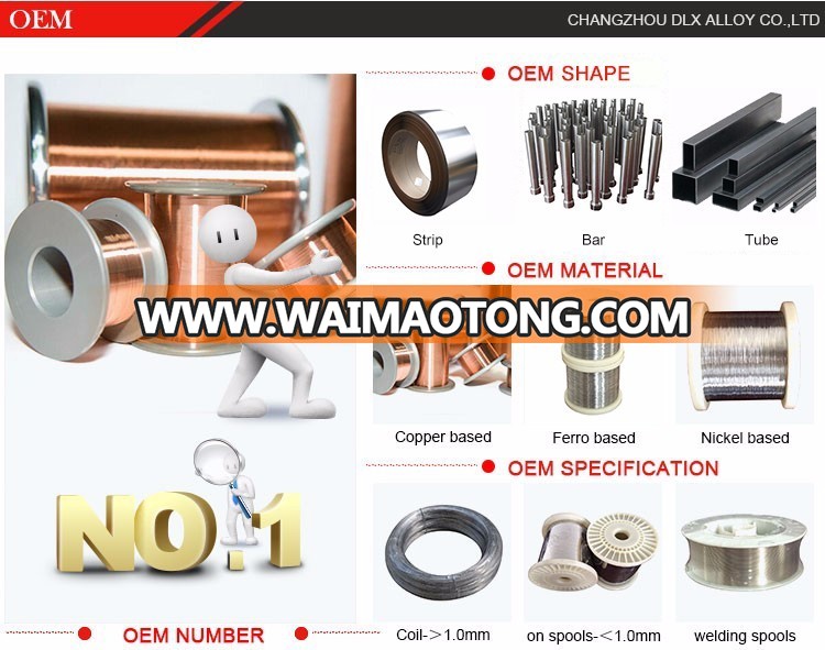 99.995% Pure zinc thermal spray wire