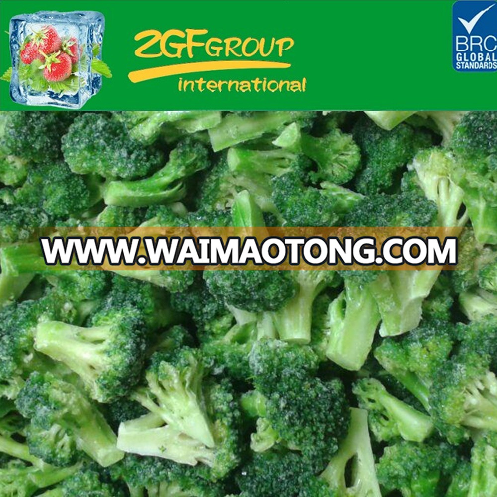 2017 New season Healthy frozen broccoli low price