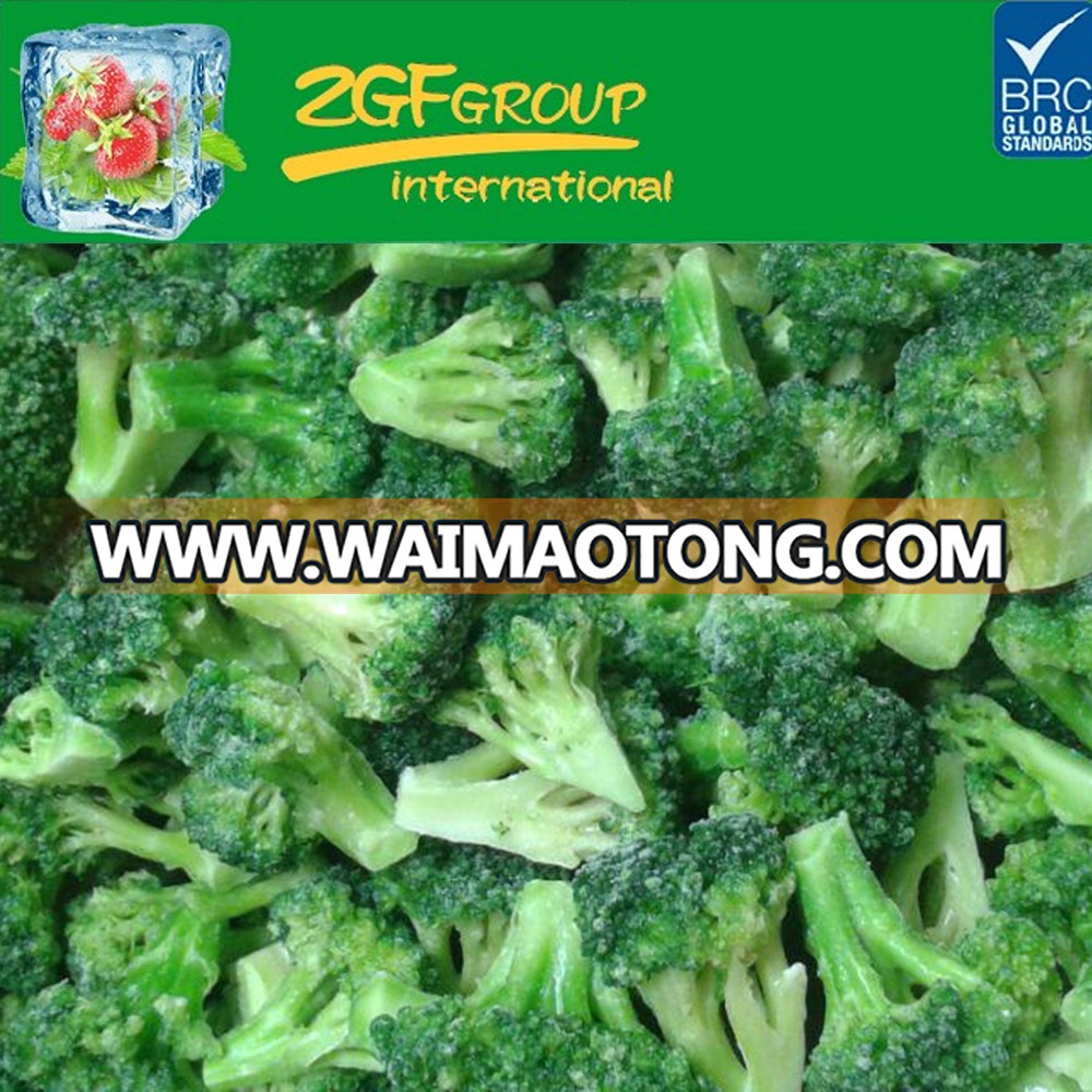 2017 New season Healthy frozen broccoli low price