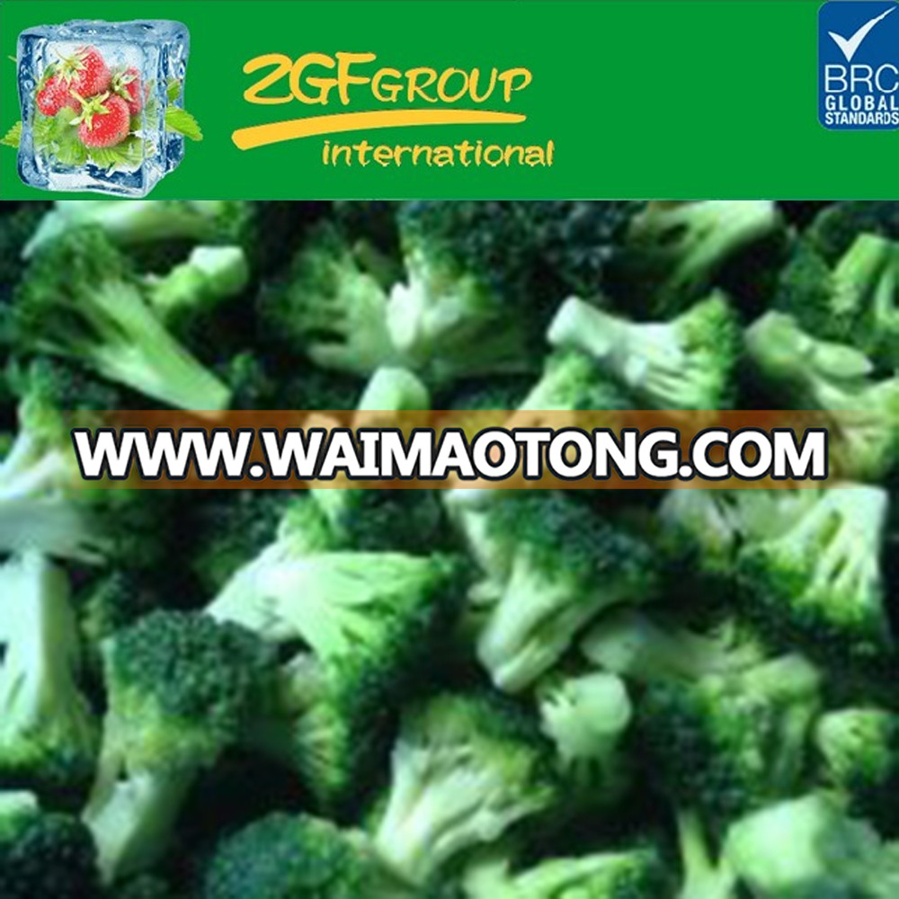 2017 New season Healthy frozen broccoli low price