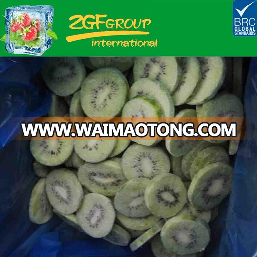 2017 hot sale New Fresh and Healthy iqf frozen kiwi slice