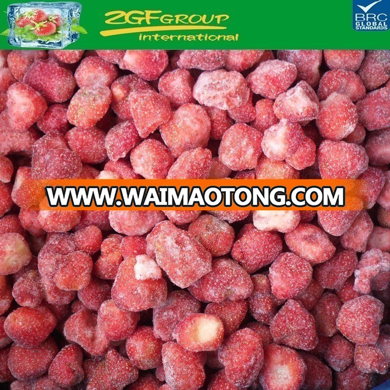 Hot sale honey strawberry low price