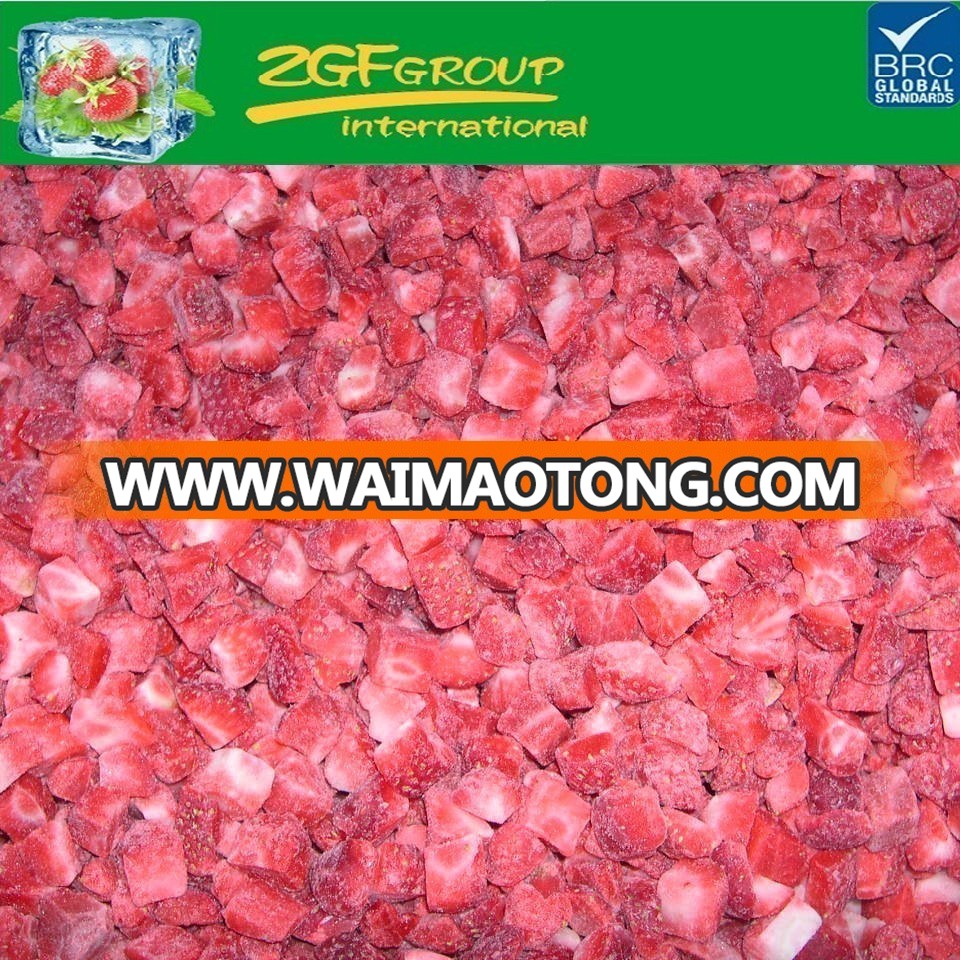 Hot sale honey strawberry low price