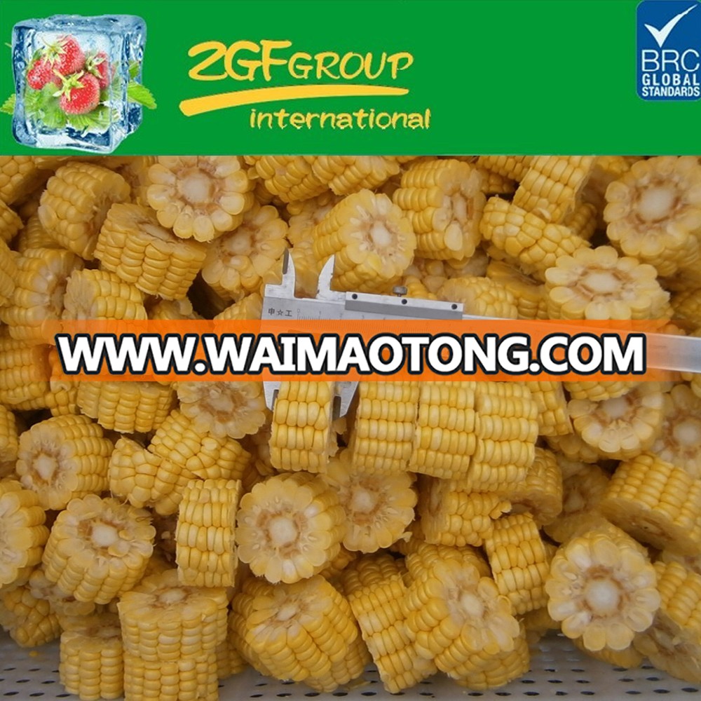 New Season Hot Sale High Quality Frozen Sweet Corn Cut